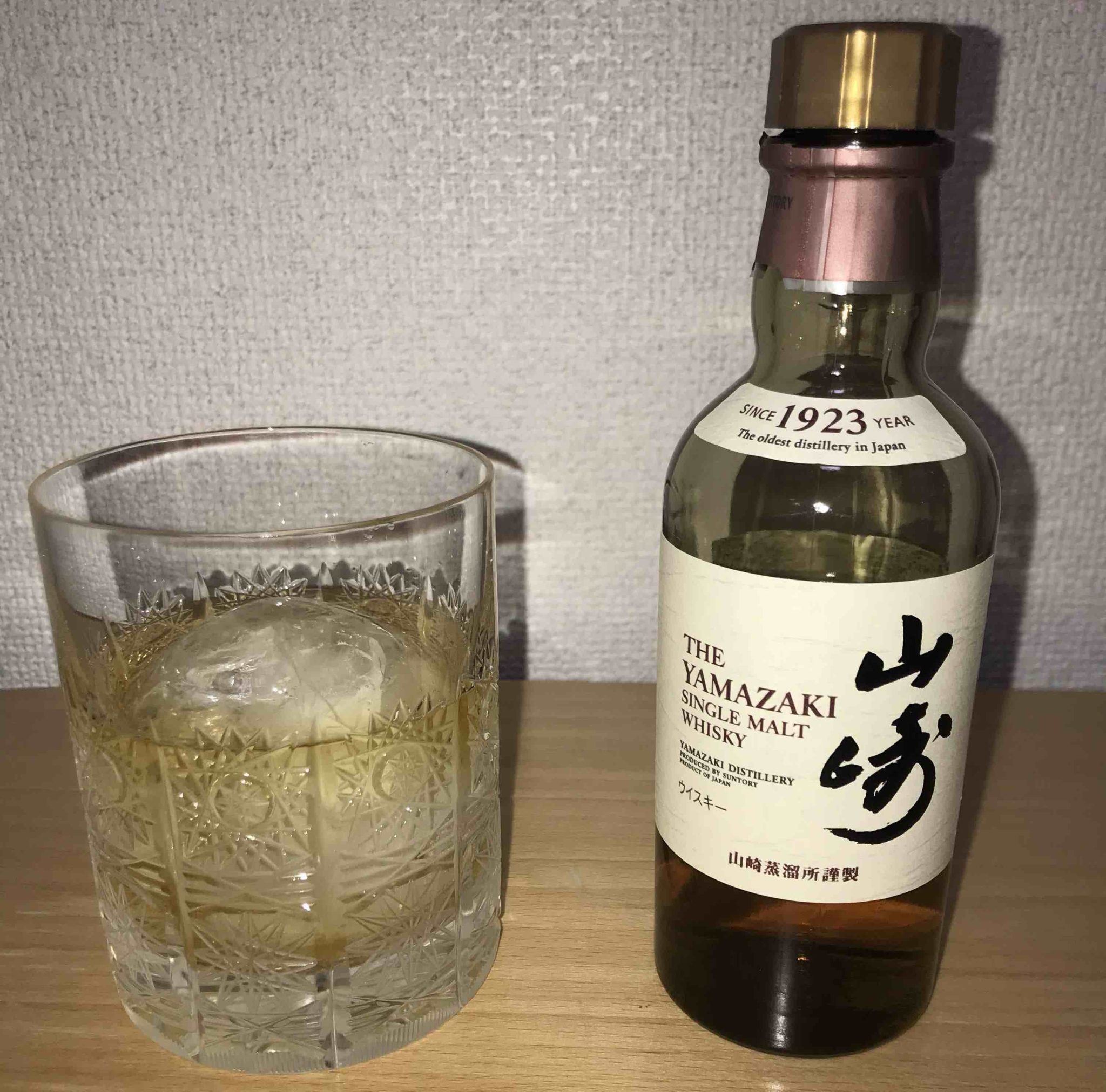 【レビュー】山崎NA｜代表的な日本ウイスキーの味や価格を解説！ | ピースとウイスキー
